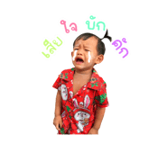 784282625