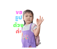 784282626