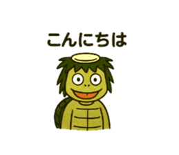 784282666