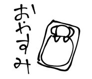 784283957