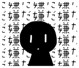 784285890