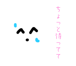 784285901