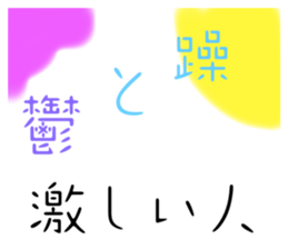 784285904