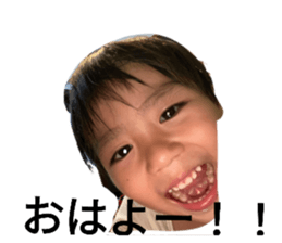 784288548