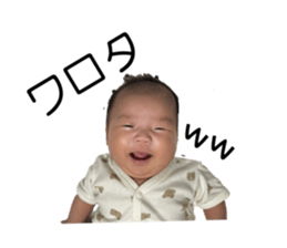 784290057