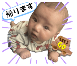 784295395