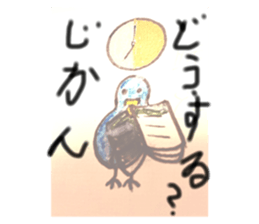 784297357