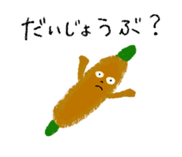 784299974
