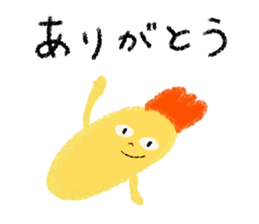 784299975