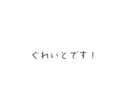 784300194