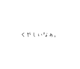 784300195