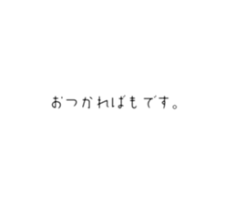 784300199