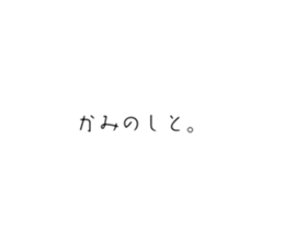 784300201
