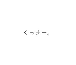 784300202