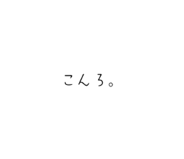 784300203
