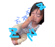 784301011