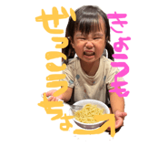 784301014
