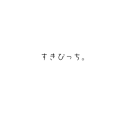 784302978