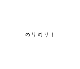 784302979