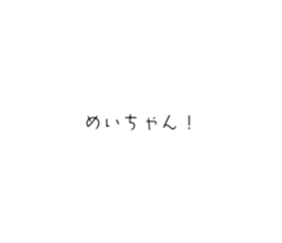 784302980