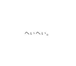 784302981