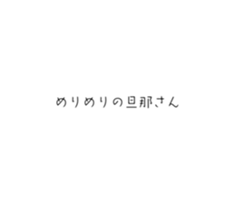 784302982