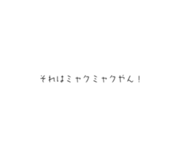 784302983
