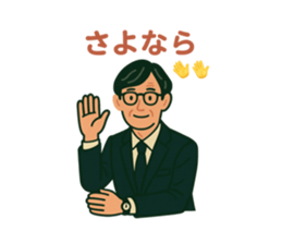 784303023