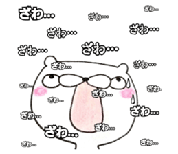 78430513