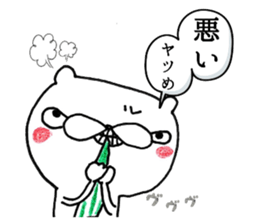 78430527