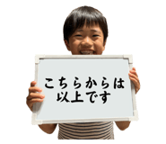 784306263