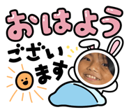 784307645