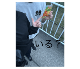 784309286