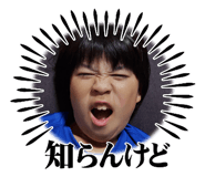 784309520