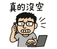 784316930