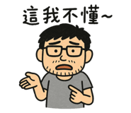 784316931