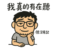 784316932