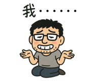 784316944