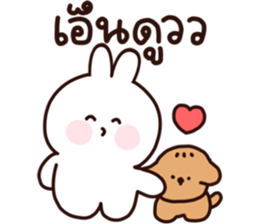 เปาเปา กระต่ายน้อย ❤️ คำจิกกัด รูปที่ 23