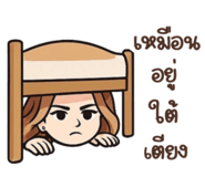 784319413