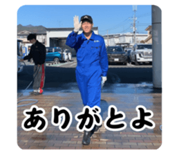 784320813