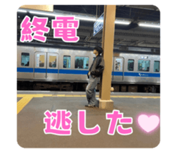 784320825