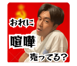 784320840