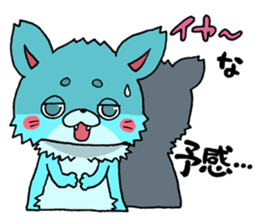 7843219