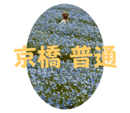 784324673