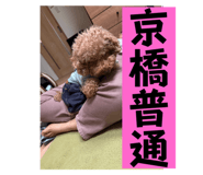 784324674