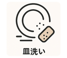 784334532