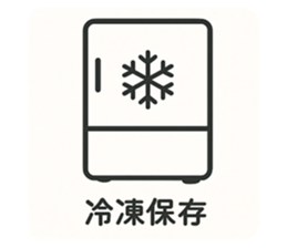 784334536