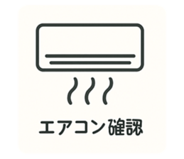 784334540
