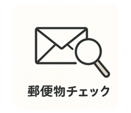 784334547